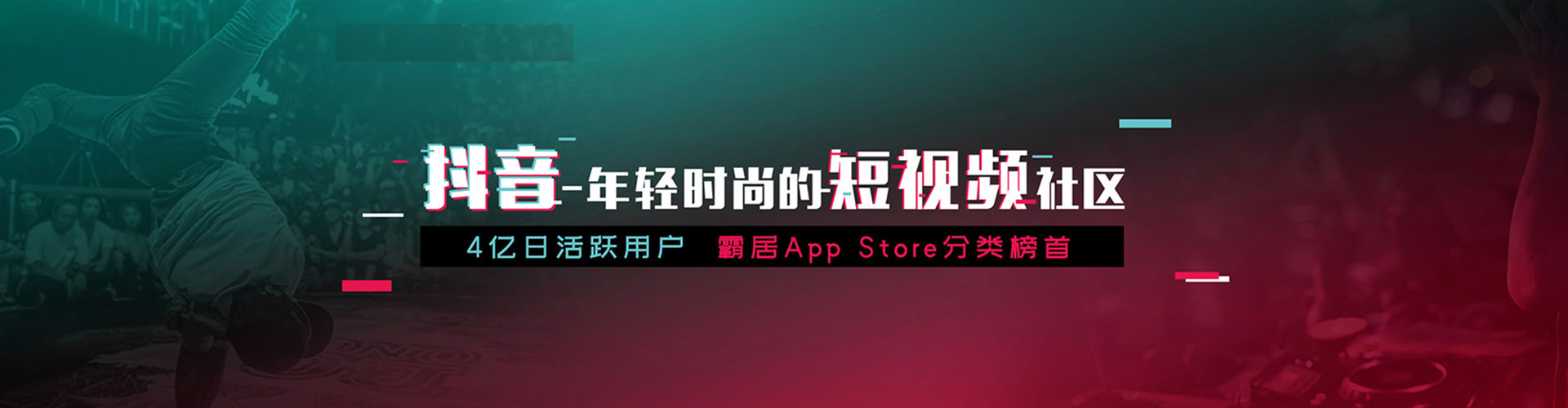 勉县sem外包